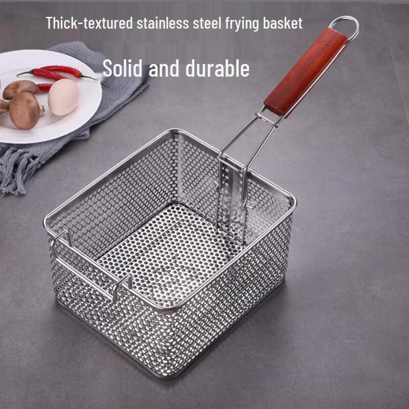 Stainless Steel Frying Basket