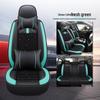 Универсальная кожаная накладка на сиденье для Changan Yuexiang V3/V5/V7 Седан и Хэтчбек - Всесезонная, Полное Окружение.