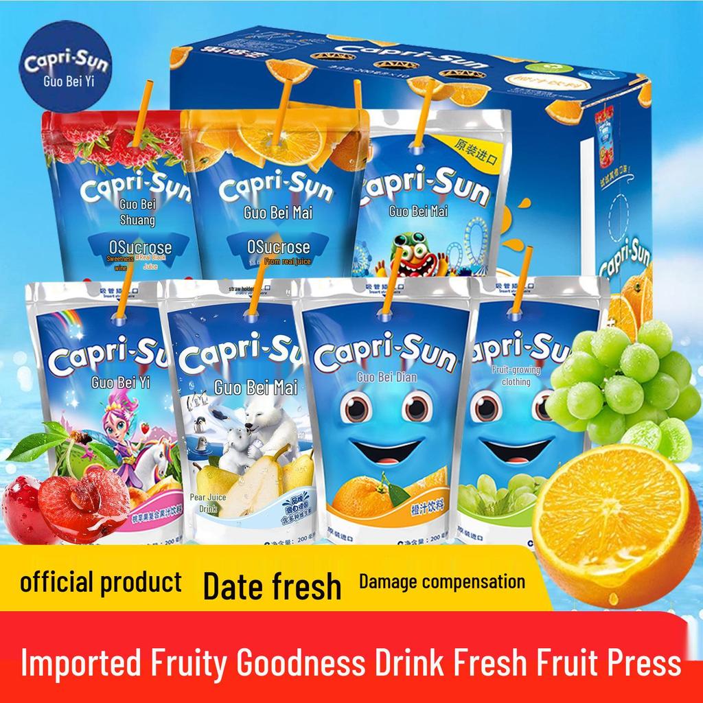 Импортная фруктовая польза: Сок для детей Little Monster Natural Freshly Squeezed 200 мл виноград, груша и апельсин