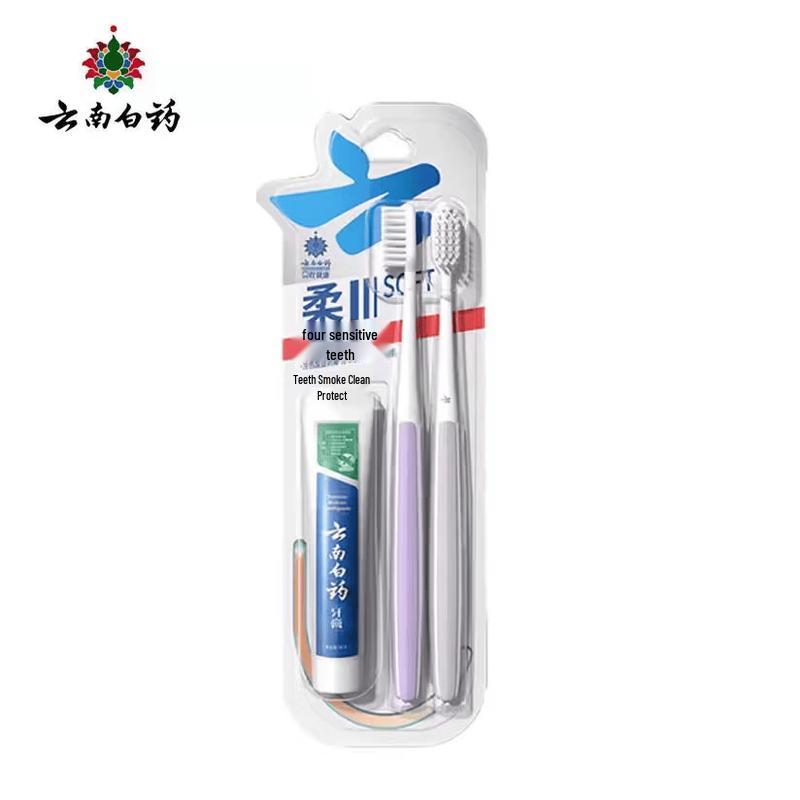 Yunnan Baiyao Мягкая зубная щетка с бамбуковым углем