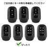 Чехол для ключа Honda Key Case Новый JF5 Step Wagon RP6 Visel VEZEL RV3 Odyssey Civic EX Аксессуары [T-carbon] N-BOX HR-V CR-V и т. д.. (Серебряный черный)