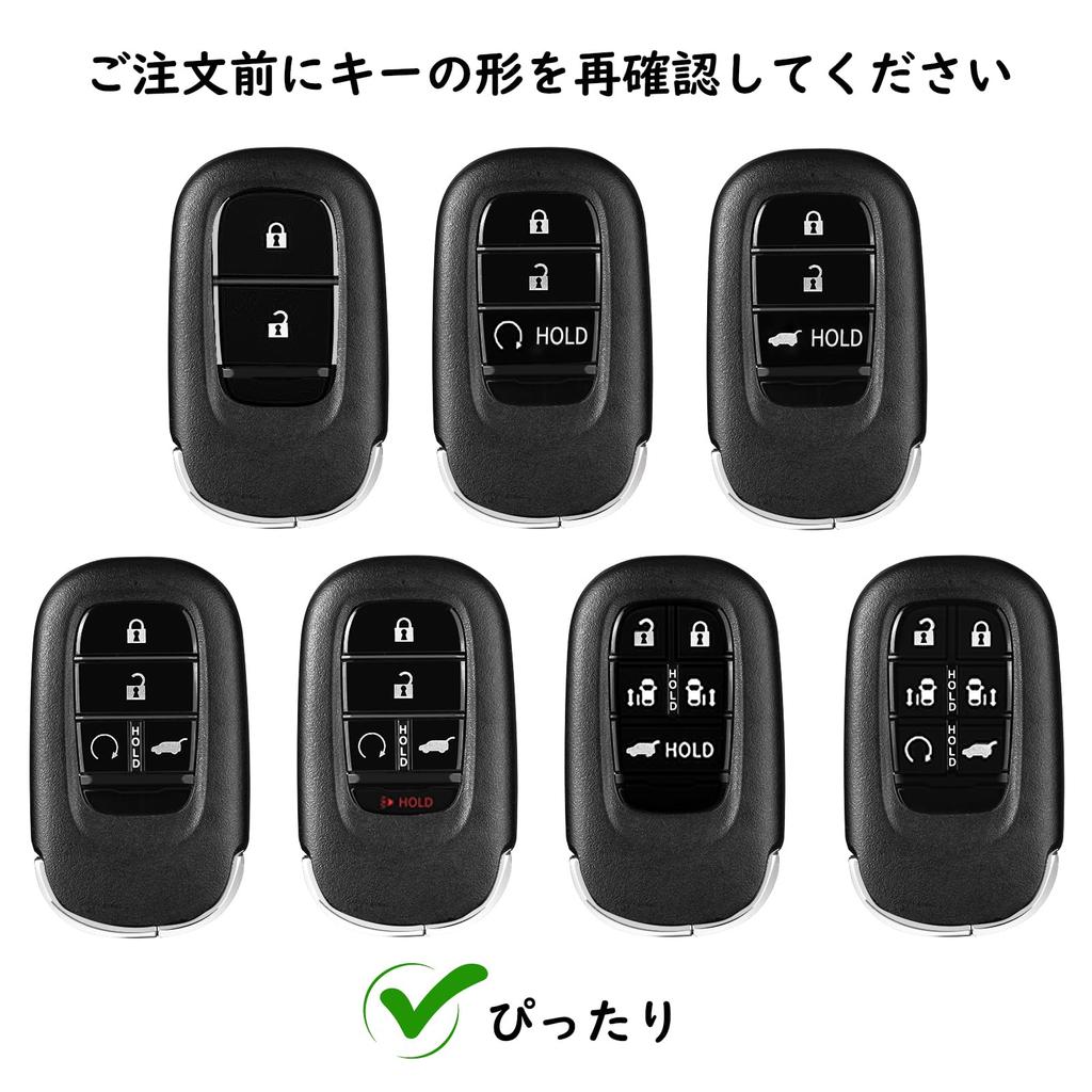 Чехол для ключа Honda Key Case Новый JF5 Step Wagon RP6 Visel VEZEL RV3 Odyssey Civic EX Аксессуары [T-carbon] N-BOX HR-V CR-V и т. д.. (Серебряный черный)