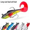 Long-Distance Casting Lure Bait Pack - Lead Fish Simulation Soft Bait for Freshwater & Sea Fishing - Perch, Blackfish, Catfish Killer Fake Bait.