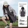 Camel Men's & Women's Waterproof Windproof Outdoor Jacket