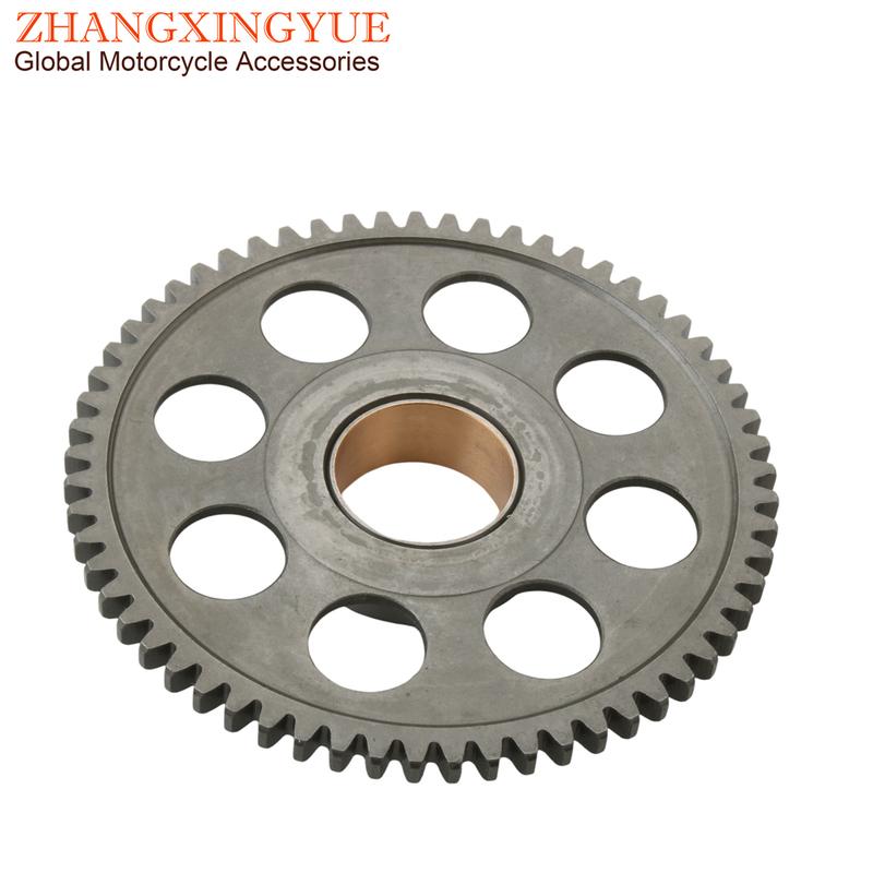 Motorcycle Starter Gear For BMW F650 CS Dakar ST G650 12112343294 12117675940