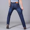 Clothing Men's Fashion Plus Size Jeans Business Casual Stretch Slim Jeans Classic Trousers Denim Pants