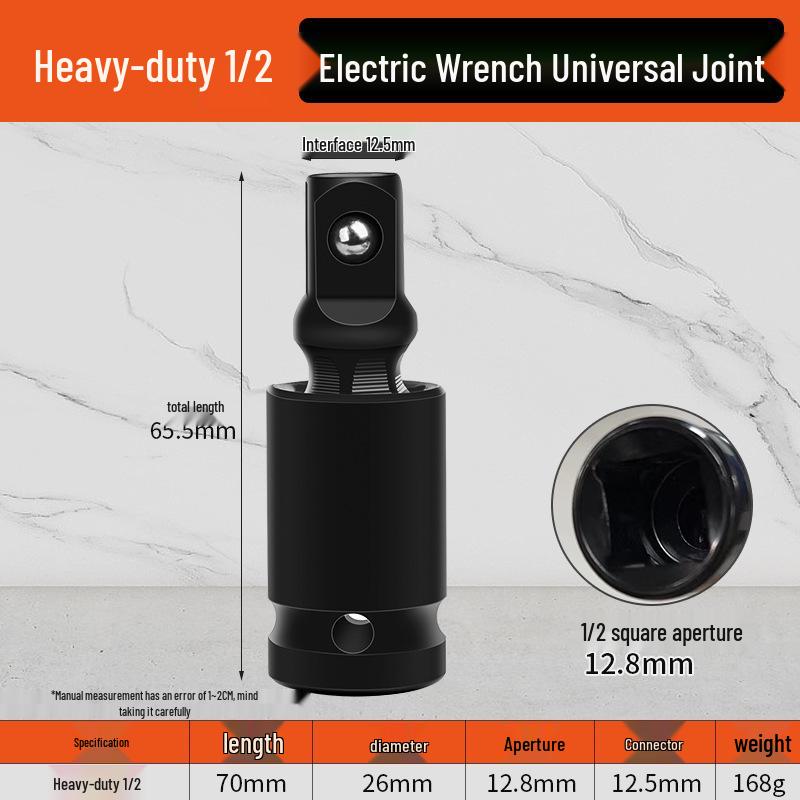 Многофункциональный набор удлинительных штанг и адаптеров