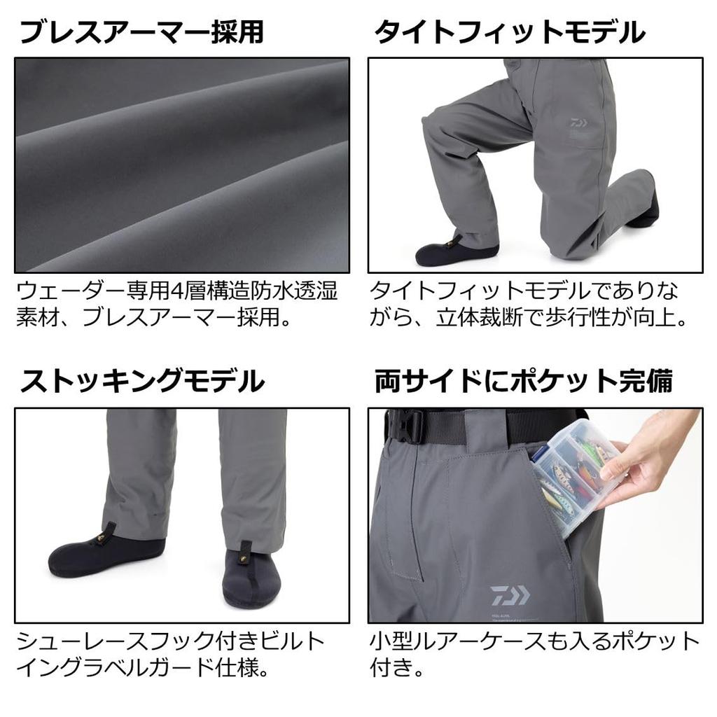 Daiwa Брюки Wader серые L WP-3000S
