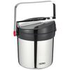Vacuum Insulated Ice Bucket Stainless Steel Black JIN-1300 SBK