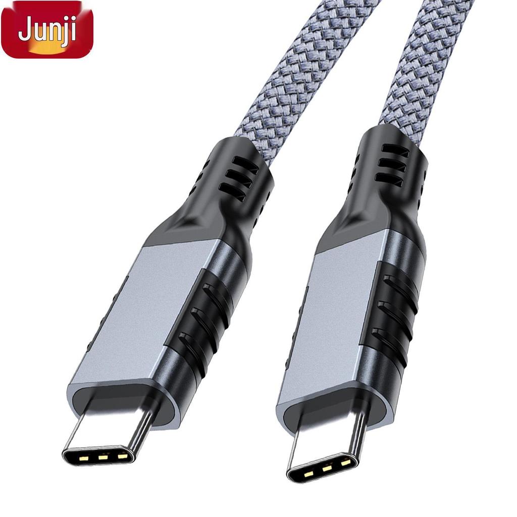 Кабель USB4 Type-C на Thunderbolt 543, 80 Гбит/с, 40 Гбит/с для жесткого диска и USB5 16K для вывода изображения на экран, 240 Вт.