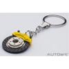 Null Ceramic Brake Disc Keychain Yellow Caliper Omega Shape