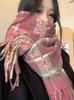 Plaid scarf female Korean atmosphere warm new dry powder autumn and winter Korean version soft fringed shawl
