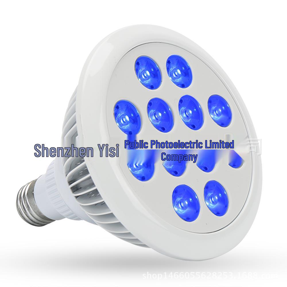 Светодиодная лампа полного спектра для выращивания растений E27, 21 Вт/36 Вт для комнатных растений