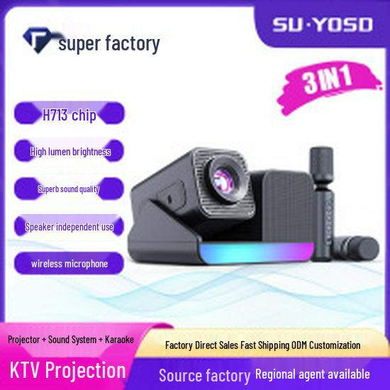 Караоке-колонка HY300PRO: Универсальный проектор для стены в спальне - Смотрите, слушайте и пойте