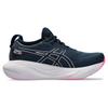 Новые женские Asics Gel Nimbus 25 French Blue Lilac Hint 1012B356-404