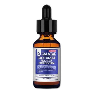 Galatokside Real NMF Барьерная сыворотка 33мл