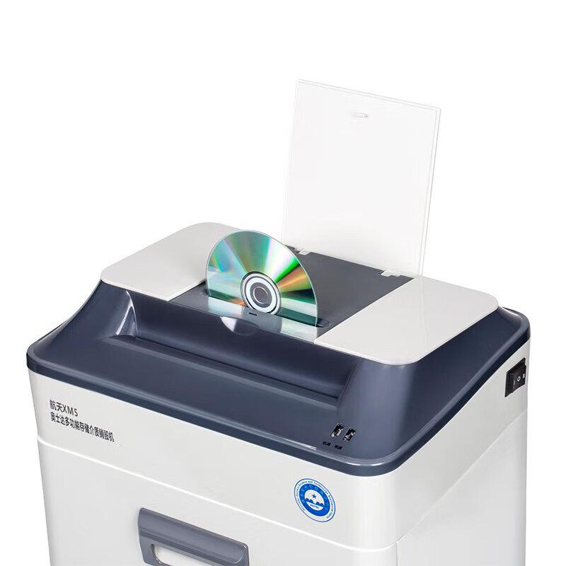 OASTAR XM5 Multi-function Micro-Cut Office Paper Shredder CN plug (adapter included)