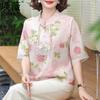 Женская розовая цветочная блузка в китайском стиле с воротником-стойкой, коротким рукавом, полупрозрачная, повседневная