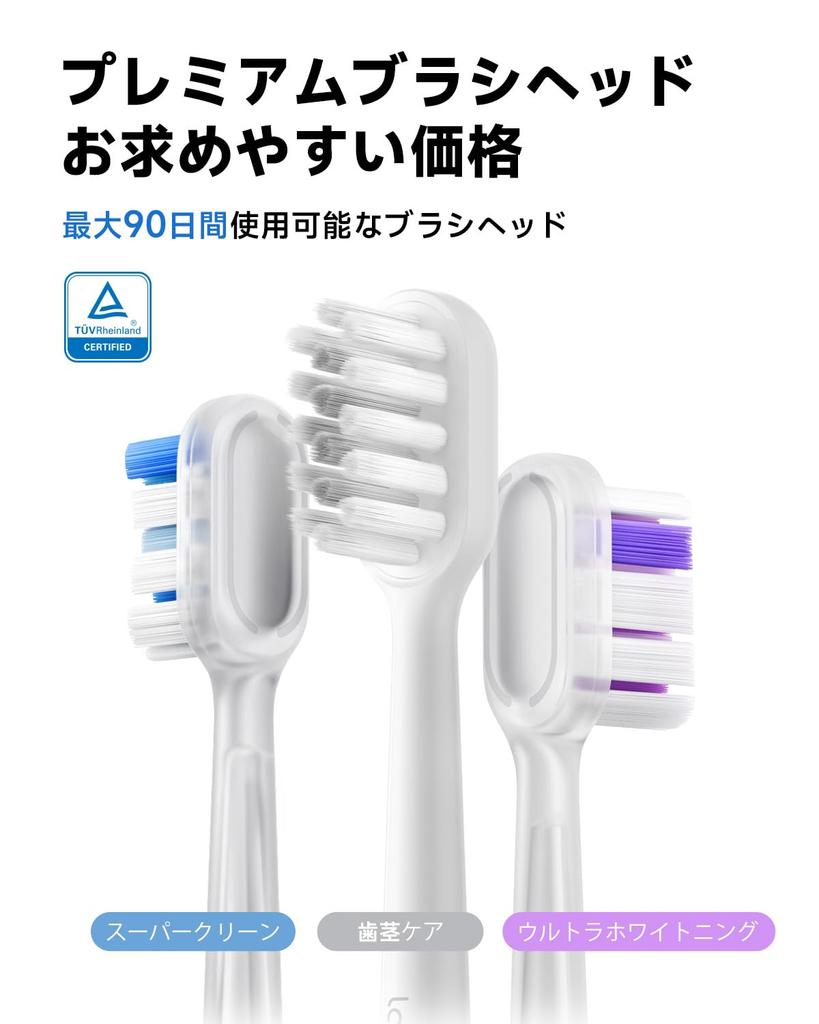 Laifen Волна ABS Материал Электрическая зубная щетка Колебание Вибрация Электрическая зубная щетка для взрослых Двойная вибрация Звуковая электрическая зубная щетка с 3