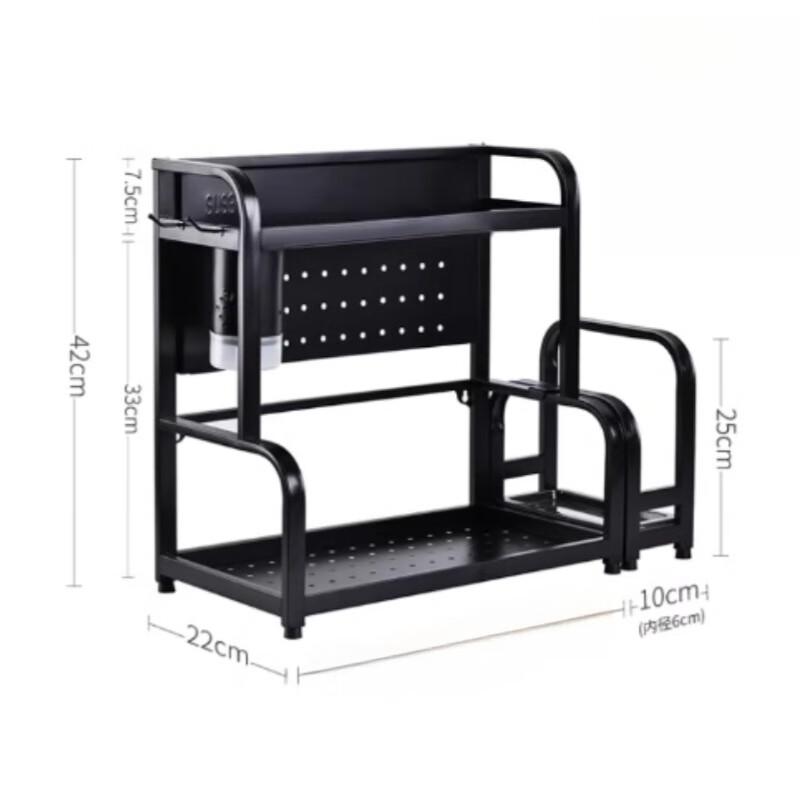 Kitchen Storage Rack