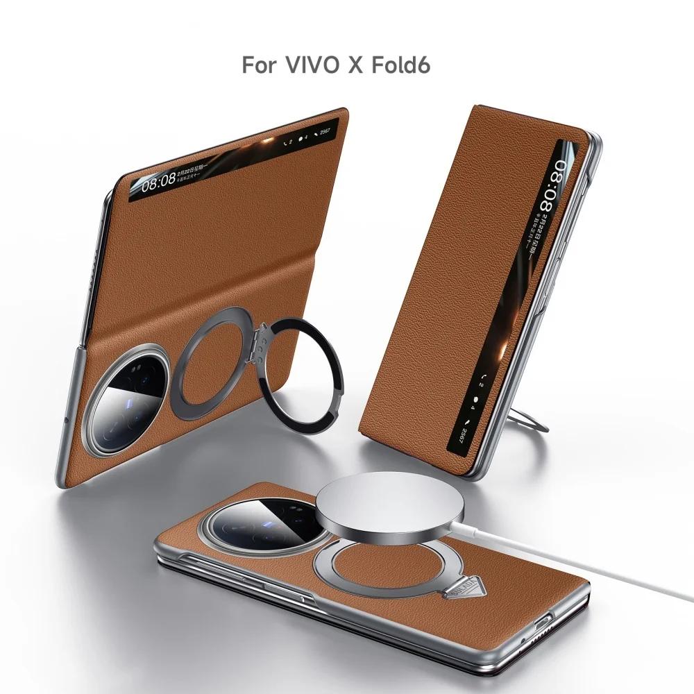 Sulada Премиум Натуральная Коровья Кожа Магнитный Флип-кейс Для VIVO X Fold 6 XFold6 Держатель-кольцо Умная крышка с окном