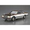 Aoshima Car Plastic Model Car Nissan HC31 Laurel 2000 Turbo Medalist TheModel 1/24 '82