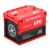 Kyoto Machinery Tools KTC Folding Container 20L Red (KTC) YG-195