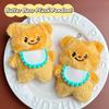 Kawaii Butter Bear Plush Pendant Cartoon Bib Bear Doll Keychain Car Key Ring Backpack Bag Decor Kid Gift