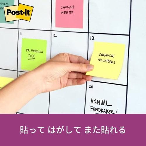 Диспенсер для заметок Post-it Note с сильным клеем Cat CAT-330