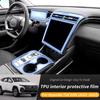 Защитная пленка из ТПУ для Hyundai Tucson NX4 2021-2023, наклейка на центральную консоль, защищающая от царапин
