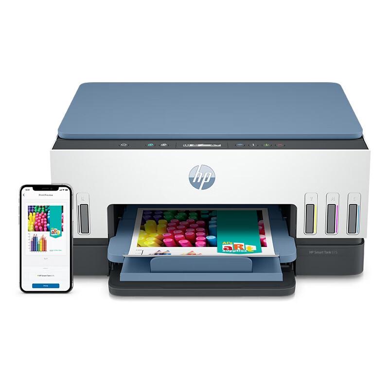 HP Tank 675 Color All-in-One Inkjet Printer CN plug (adapter included)