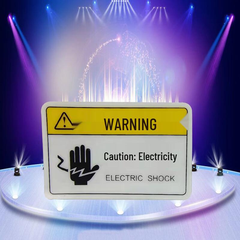 Machine Safety Warning Sign - Do Not Open Door