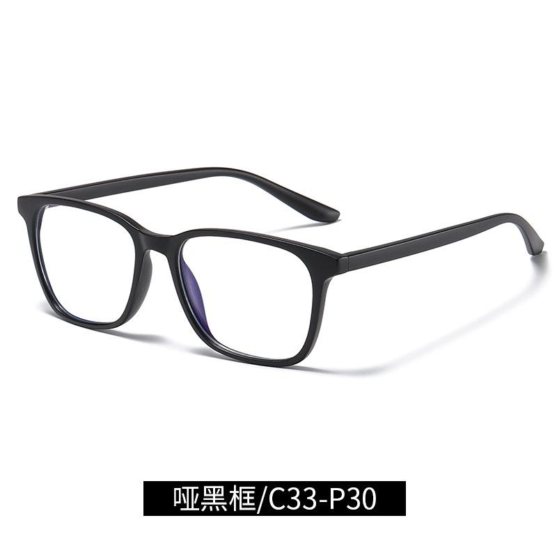 New tr90Blue light blocking glasses retro eyeglass frames for men and women6919Artistic transparent flat glasses direct supply