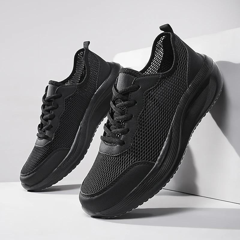 Мода 2025 Мужская мягкая спортивная обувь Дышащая модная сетчатая обувь для бега Удобная мужская Высококачественные уличные легкие кроссовки Мужские
