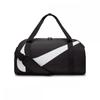 Nike Gym Club Duffel Bag Dr6100 010