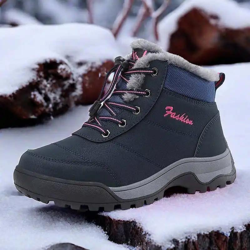 Модные зимние утепленные походные ботинки с мехом, женские кроссовки для спорта высокого класса, суперпредложения, мобильная обувь, передовые низкие цены