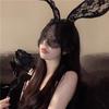 1pcs Black Sexy Cat Ears Headband Lace Mask Eye Mask Face Mask Mesh Hairpin Hairpin Card Halloween Headdress