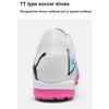 Puma Бутсы Future 7 Match NJR FG/AG для газона Детские футбольные бутсы Бело-розовые 107731-01
