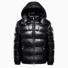 White Duck Down Down Jacket with Black Glossy Face for Men and Women, Large Size Jacket with Hood and Thickened Bread Jacket