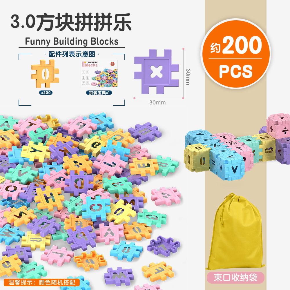 Сделанный своими руками пластиковый домик мозаика строительный блок игрушка детская цифровая блок когнитивная игрушка