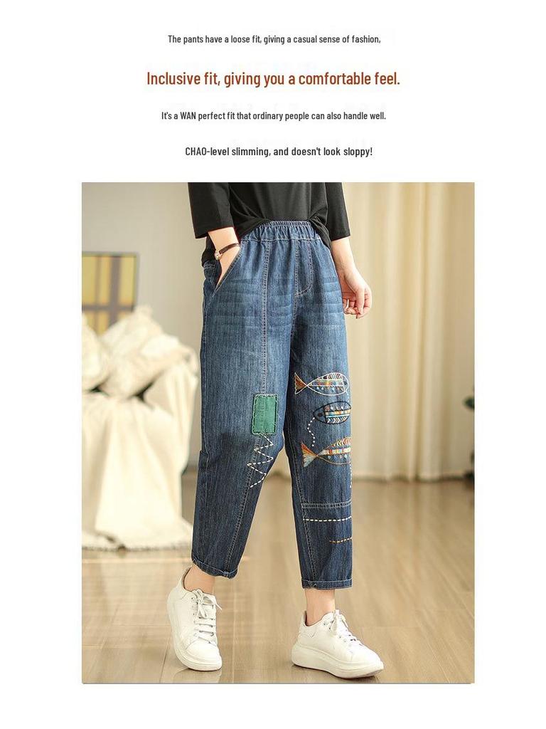 Women's Embroidered Kitten Harem Pants - Casual Loose Eight-Point Plus Size Jeans for Spring/Summer