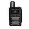 Рация Fomtalk FPX300 (Китайская версия)
