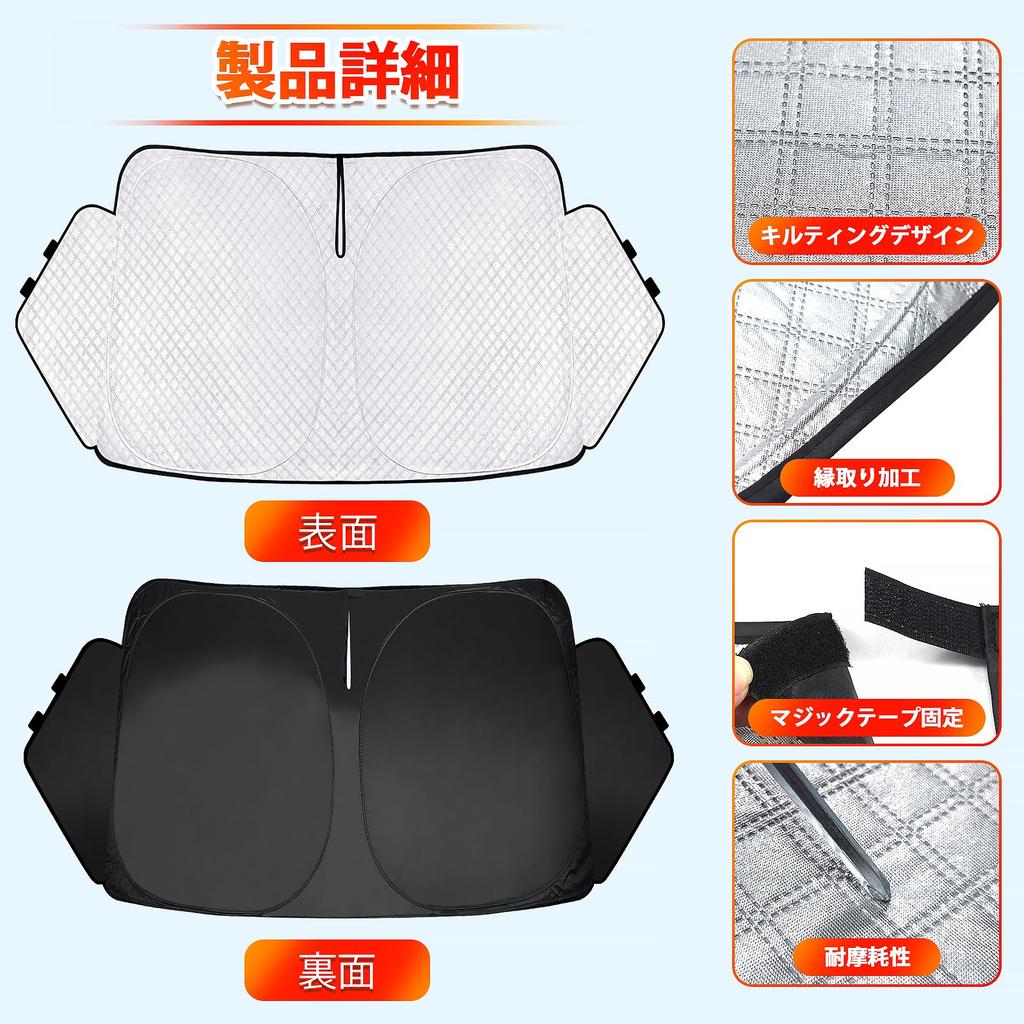 New Serena C28 Series Compatible with SERENA and NC28 This Windshield Sunshade Provides UV Light and Thermal Features a Sunshade with Fabric for UV