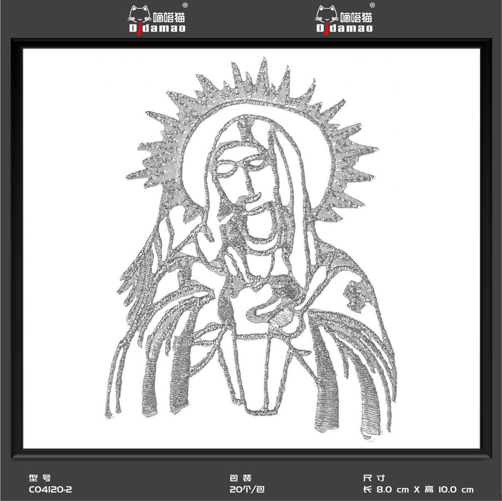 Маленькая наклейка на ткань с изображением кота Тик-Ток, наклейка на декоративную нашивку для одежды, наклейка на дырку для мужской нашивки, аксессуары для самостоятельного изготовления, наклейка на клейкой основе из золота и серебра