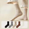 Women In Autumn and Winter with Velvet and Thick Warm Antibacterial Deodorant Wicker Tube Wool Socks