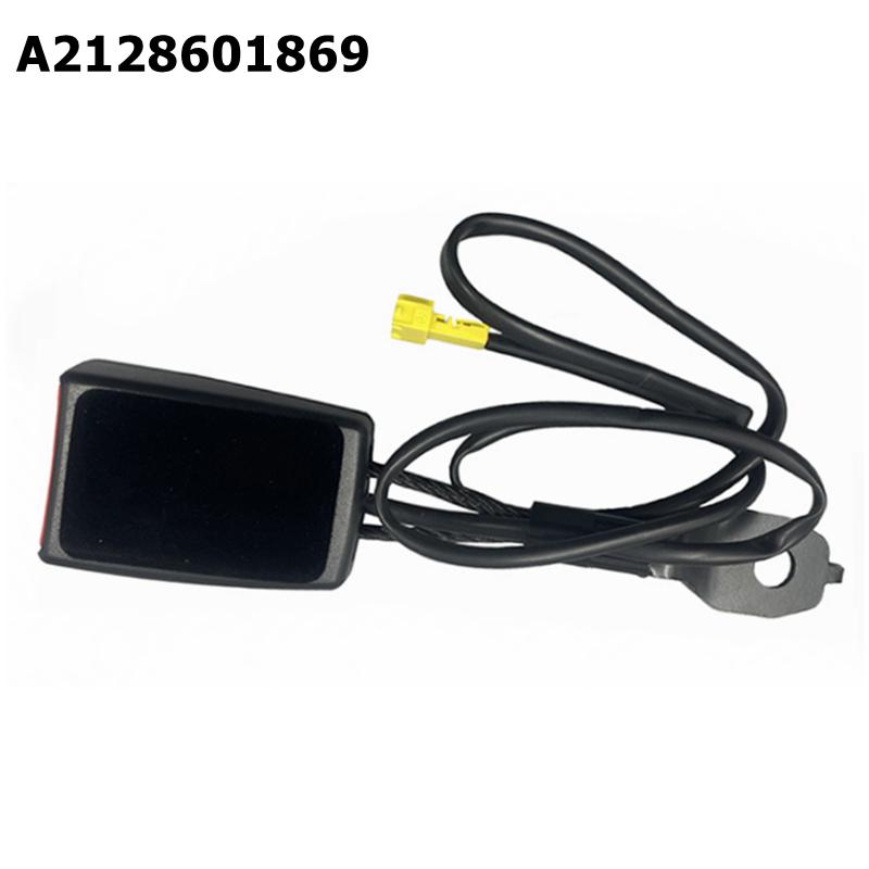 A2468600169 A2128601869 Пряжка ремня безопасности передняя для Mercedes Benz W246 B160 B180 B200 W176 A160 A180 A200 2468600169 2128601869