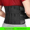 Breathable Adjustable Waist Trainer & Support Belt with Steel Plates for Fitness & Squats