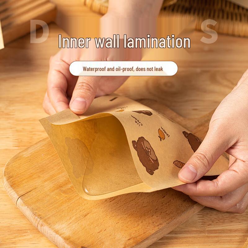 Ling Yuan Ge Lemon Bear Oil-Proof Food Packaging Bags