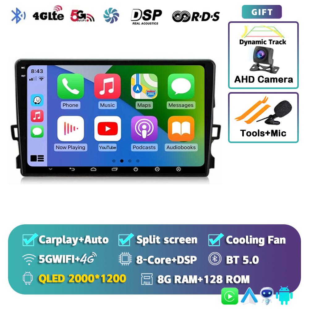 Android 14 Carplay Автомагнитола для Toyota Auris E150 2006-2012 Мультимедийный проигрыватель GPS Навигация Стерео Автомагнитола Стерео 2din