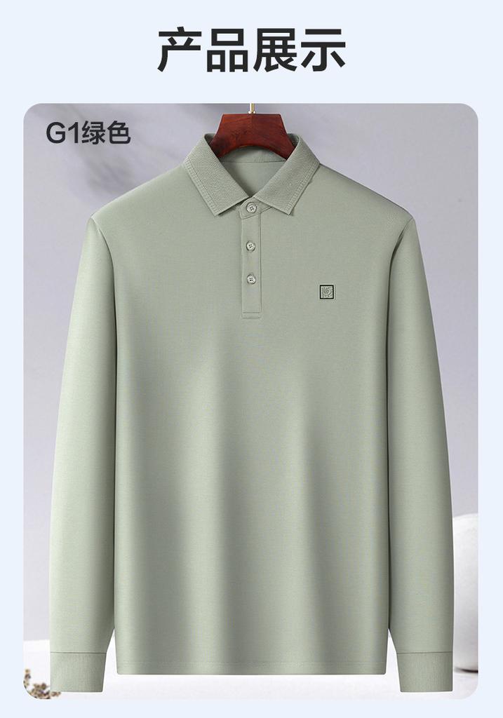 Comfortable Cotton 3A Antibacterial Long-Sleeved Polo Shirt for Men